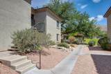 5751 Kolb Road - Photo 3