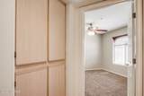 5751 Kolb Road - Photo 34