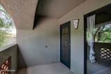 5751 Kolb Road - Photo 39