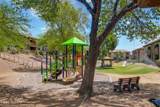 5751 Kolb Road - Photo 45