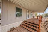 12507 Easter Place - Photo 27