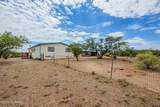 17810 Maria Elena Avenue - Photo 12