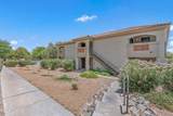 5751 Kolb Road - Photo 1