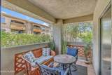 5751 Kolb Road - Photo 20