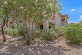 5751 Kolb Road - Photo 23