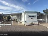 5818 Lazy S Street - Photo 1