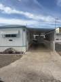 5818 Lazy S Street - Photo 3