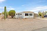 5575 Bar S Street - Photo 33