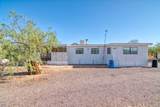 8695 Taylor Lane - Photo 10