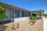8401 Kolb Road - Photo 11