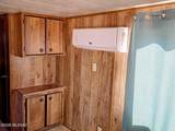 635 Pearl Street - Photo 5