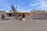 285 Kolb Road - Photo 1