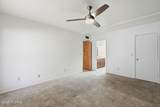 285 Kolb Road - Photo 18