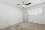 285 Kolb Road - Photo 20