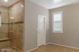 12985 Carlsbad Place - Photo 15