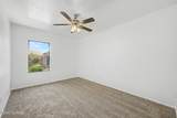 8080 Speedway Boulevard - Photo 14