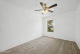 8080 Speedway Boulevard - Photo 15
