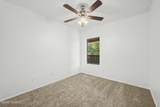 8080 Speedway Boulevard - Photo 19
