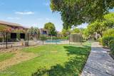 8080 Speedway Boulevard - Photo 26