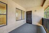 8080 Speedway Boulevard - Photo 4