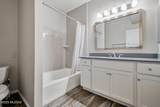 1500 Pusch Wilderness Drive - Photo 11