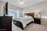 1500 Pusch Wilderness Drive - Photo 22