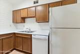 3960 Flower Street - Photo 16