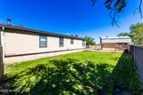 1419 Cottonwood Lane - Photo 34