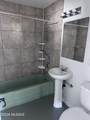 172 Shady Lane - Photo 18