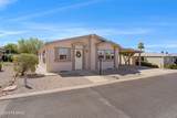 3437 Dynamite Avenue - Photo 4