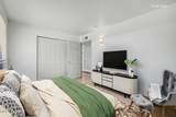 350 Silverbell Road - Photo 14