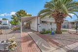 3566 Apricot Drive - Photo 3