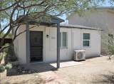1120 Water Street - Photo 1