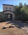 710 Dodge Boulevard - Photo 1