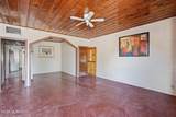 123 Illinois Street - Photo 8