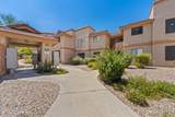 7255 Snyder Road - Photo 47