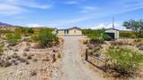 20234 Skylar Way - Photo 2
