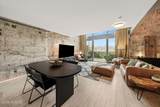 1001 17th Street - Photo 15