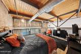 1001 17th Street - Photo 23