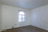 565 Macnab Drive - Photo 42