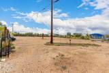 12872 Vail Desert Trail - Photo 7