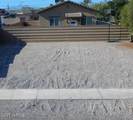 236 23rd Street - Photo 1