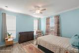 17811 Husker Lane - Photo 15