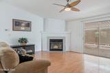 8401 Kolb Road - Photo 2