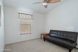 8401 Kolb Road - Photo 23