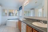 8401 Kolb Road - Photo 3