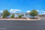 8401 Kolb Road - Photo 6