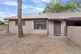 285 Sonoita Avenue - Photo 6