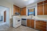 4126 Lester Street - Photo 11