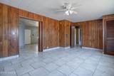 4126 Lester Street - Photo 14
